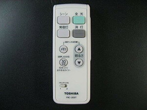y9/2550̂|Cg4{z LEDV[OCgpRFRC-203T(ŃCebNiR[hF19600299)