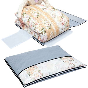 y11/1_uf[|Cg3{zAXg YL Hѕzc[ VO xgłƂ߂邾ŃRpNg[ Ỹ`JŏLۊ ʋC̗ǂsDzzR