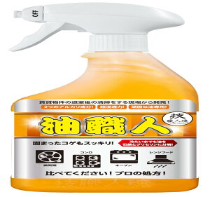 y10/18qlӃf[Pő4{zƖp͖p ZEEl El Xv [{g 500ml