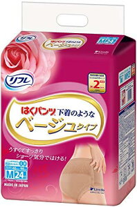 t ͂p c  ̂悤ȃx[W^Cv MTCY 24 2zyADL敪:lŕzނ p  c AR l