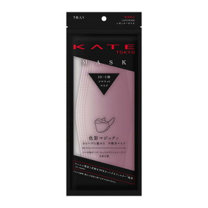 �y4/14 20���`�����������}���\����P�ő�47�{�zKATE(�P�C�g)�}�X�N ���x���_�[ F �ӂ��T�C�Y (5��)