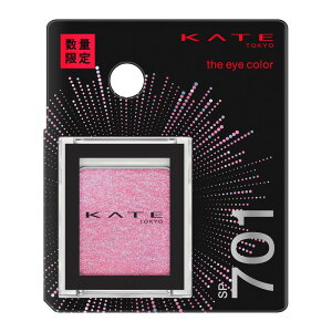 �y���������}���\����P�ő�47�{�zKATE(�P�C�g) �U �A�C�J���[ SP701
