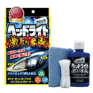 �y���������}���\����P�ő�49�{�z�v���X�^�b�t(Prostaff) ��ԗp�i �w�b�h���C�g������ �@�����m �w�b�h���C�g �����Ԓ� 80ml S195