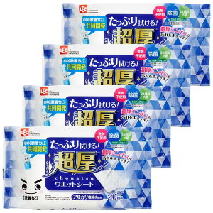 yBLACK FRIDAYb|Cgő47{zbN ̌  EFbgV[g 20 (4pbN) t[OV[g/AJd𐅎gp / S00996