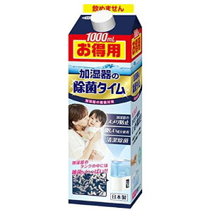 yX[p[SALEX|Cg5{zyeʁz̏ۃ^C t̃^Cv  ^N̏ہEkh~pۍ p 1000ml R L Lh~ ̂ 