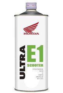 Honda(�z���_) 2�֗p�G���W���I�C�� �E���g�� E1 SL 10W-30 4�T�C�N���p 1L 08211-99961 HTRC3