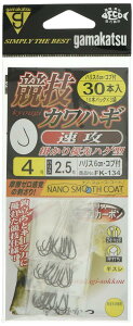 ���܂���(Gamakatsu) ���t ���Z�J���n�M ���U 30�{ FK134 4��-�n���X2.5. 11741-4-2.5-07