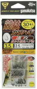���܂���(Gamakatsu) ���t ���Z�J���n�M ���U 30�{ FK134 3.5��-�n���X2.5. 11741-3.5-2.5-07