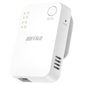 【2/16★超ポイントバック祭】【ネット限定】 バッファロー WiFi 無線LAN 中継機 Wi-Fi 5 11ac 866 + 300 Mbps コンセント直挿し コンパクトモデル 簡易パッケージ エコパッケージ WEX-1166DHPL/N