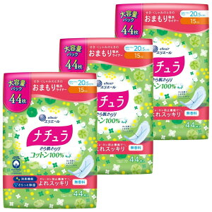 y12/10X[p[SALEb50̂b|CgAbvzi` 甧 Rbg100% XbL zivL 15cc 20.5cm 132(44×3pbN)yeʁzy܂Ƃߔz