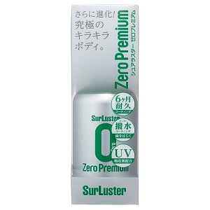 y}\Pő49{Vbv|CgAbvzSurluster(VAX^[) KXnR[eBO [v~A 150ml  6ϋv Vo[ S-100