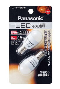 �p�i�\�j�b�N LED���ۓd�� T�^�C�v �d���F���� E12���� 2�� LDT1LHE122T