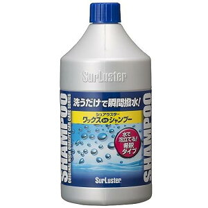 SurLuster(VAX^[) bNXVv[   {fB  m[RpEh ShF Z J[Vv[ 850ml S-31
