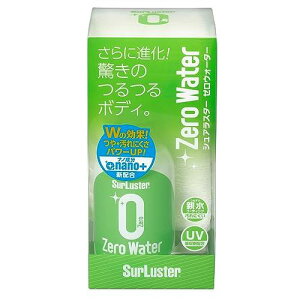 SurLuster(VAX^[) [EH[^[ 280ml e KXnR[eBO 2ϋv   Oz UV ی  oCN ] ȒP{H  NXt R[eBO S-108