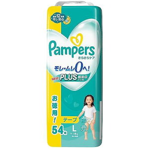 ye[v LTCYzpp[X Ic  PA (9~14kg) 54