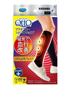 y10/27 9:59b}\bX|CgAbvzfBLbg \bNX }Olt[ RbgC\bNX L-LL