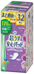 y11/10b}\b50̓bX|CgAbvzt  Spbh ܂ƂߔpbN  A ARV[g ^ z L 170cc 32