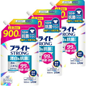 【4/5h★お買い物マラソン＆5と0の日★ポイントUP中】まとめ買い ブライトSTRONG 漂白＆抗菌ジェル つめかえ用 酸素系液体漂白剤 900ml×3個