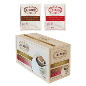 y12/5X[p[SALE50̓|CgAbvzX A\[gZbg hbvR[q[ 20t