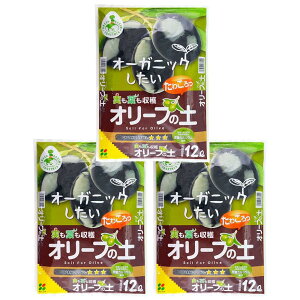 y11/1_uf[|Cg3{zԂ I[u̓y12L×3