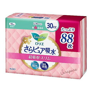 ylbgzGs Az zX 30cc 88(22×4pbN)(p eBCi[ zPA Apbh)