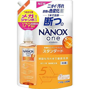 yeʁz NANOX one imbNX(NANOXone) X^_[h t  łȉ܂œO ZxRv[gWF KW{1790g VgX\[v̍  lߑւ e