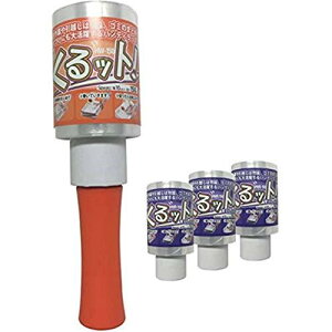 RP nfBbv Zbgi 10cm×150m Xgb` tB bg Zbg({1+pbv3) HW-150/HWR-150