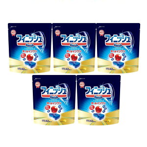 �y���|�C���g�o�b�N�Ձ�P�ő�41�{���G���g���[�v�z�y�܂Ƃߔ����z�t�B�j�b�V�� �H��@ ��� �I�[���C������ �v���~�A�� �p���[�{�[���L���[�u 42�� ×5��