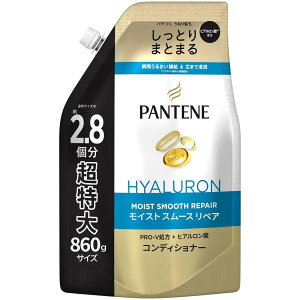 y12/5X[p[SALE50̓|CgAbvzpe[ RfBVi[ 860g lߑւ CXgX[XyA