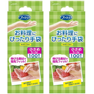 y}\{bPő47{zt@~[ ܂Ƃߔ ƒp ɂ҂   S~MTCY  100×2 Ep^Cv  | ѐ ĝ (H iq@