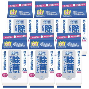 yyVC[OXӍՁbPő41{zGG[ EGbgeBV[ ۂłAR[^I gїp 192(32×6pbN) y܂Ƃߔz