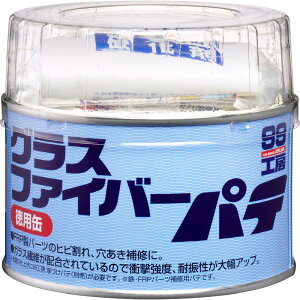 y10/15}\50̓X|CgAbvz\tg99(SOFT99) 99H[ Cpi OXt@Co[pe 400g Ԃ̃{fB̂ւ݁ACp 09179