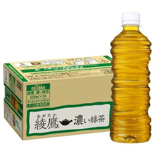 @\\H iRJER[  ZΒ xX 525mlPET ×24{