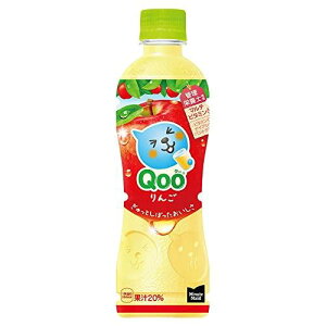 y}\X|CgAbvzRJER[ ~jbc Ch Qoo  425mlPET ×24{
