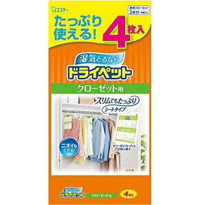 hCybg e  V[g^Cv N[[bgp 4 ߗ ݂艺 C