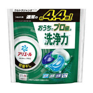 yBLACK FRIDAYb|Cgő47{zAG[  WF{[ PRO  lߑւ 48