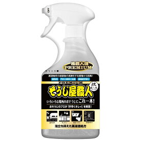 【1/18｜ご愛顧感謝デー｜P4倍】技職人魂 プレミアム そうじ屋職人 500ml 汚れ落とし全般強力洗浄剤 マルチクリーナー