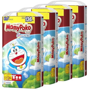 yBLACK FRIDAYb|CgAbvzyp c rbOTCYz}~[|Rp c h Ic (12~22kg)136(34×4) P[Xi ylbgz