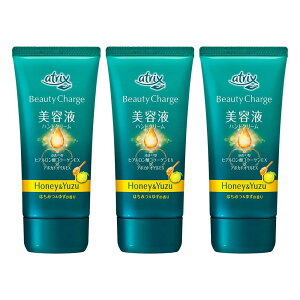 アトリックス 【まとめ買い】ビューティーチャージはちみつ 美容液ハンドクリーム・高浸透 ・保湿 80グラム (x 3)