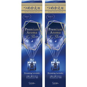 L v~AA} For Sleep ܂Ƃߔ XeBbN p h[~Ox_[ ߂ ×2 ̏L [h fBt[U[ Q [tOX L F xbh