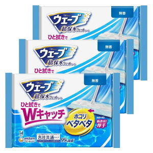 y12/1_tf[|Cg3{zy܂ƂߔzEF[u tAp|pi EFbgV[g ې  14×3i|pij j`[