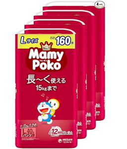 yBLACK FRIDAYb|CgAbvzyp c LTCYz}~[|R p c h Ic (9~15kg)160(40×4) P[Xi ylbgz