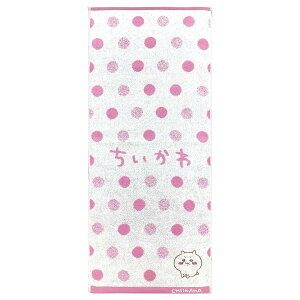 yyVC[OXӍՁbPő41{z tFCX^I  v 100 LN^[ R hL 0775012000