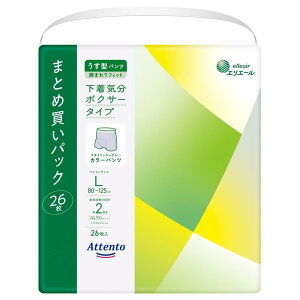 y12/1_tf[|Cg3{zAeg ^p c  C {NT[^Cv LTCY 26 X^CbVO[ yeʁz