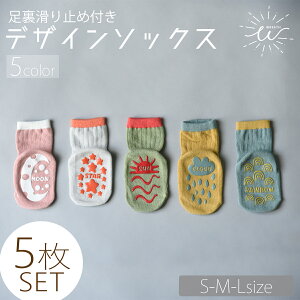 _P5{I11/27 9:59^q C LbY xr[ 5Zbg ~ V[g\bNX q ̎q j̎q 5 Zbg jZbNX V[g 킢  A[XJ[ ݃J[