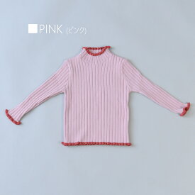 【送料無料】 タートルネック ニット 子供服 女の子 キッズ バイカラー リブニット ハイネック リブ タートルニット インナー セーター ジュニア 秋冬 春秋 カジュアル おしゃれ フリル 黒 無地