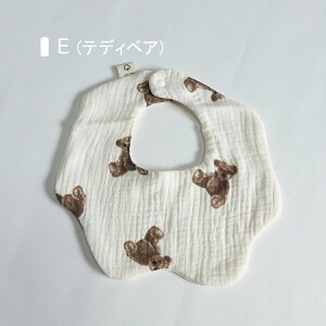 _20`ő50%OFFN[|^X^C j̎q ̎q K[[ 悾ꂩ xr[ Rbg  6d Vv LbY Ԃ HGv 킢  i` oYj Mtg v