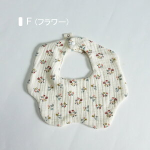 _ő20%OFFN[|^ X^C j̎q ̎q K[[ 悾ꂩ xr[ Rbg  6d Vv LbY Ԃ HGv 킢  i` oYj Mtg v[