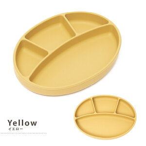 _ő15%OFFN[|^VRv[g Hv[g xr[ M H v[g d؂ H z ЂԂȂ H@Ή WΉ ~[v[g Ԃ v[g v