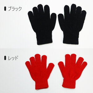 _{I|Cg10{^qpR F5oZbg 5gZbg R ǂp cp ǂR J[R hЃObY c J[ ق ^ VY ̈ u LbY ct 